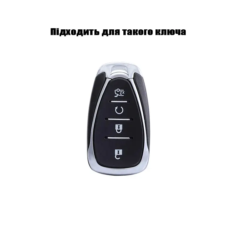 Чохол ключа Chevrolet чорний+золота окантовка TPU - фото 2