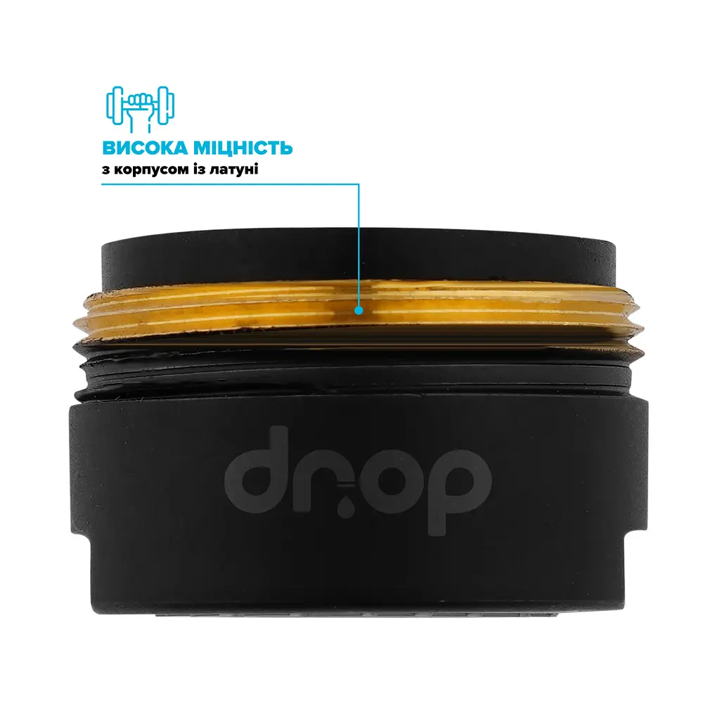Водозберігаючий аератор Drop CL24-BL для змішувача - Економія 58%, зовнішня М 24 мм, чорний - фото 5