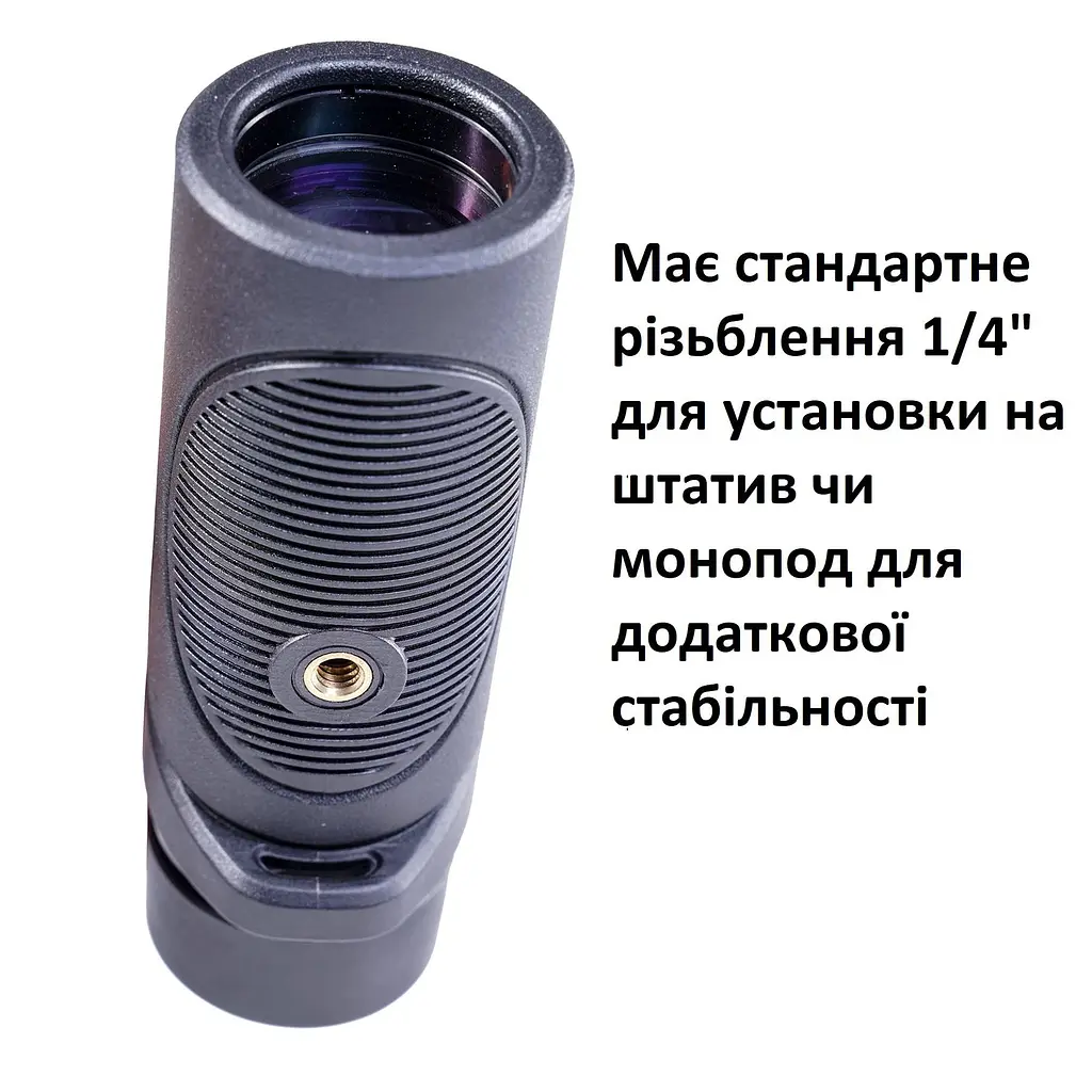 Монокуляр Vanguard Vesta 8x32 WP (Vesta 8320M), Чорний - фото 22