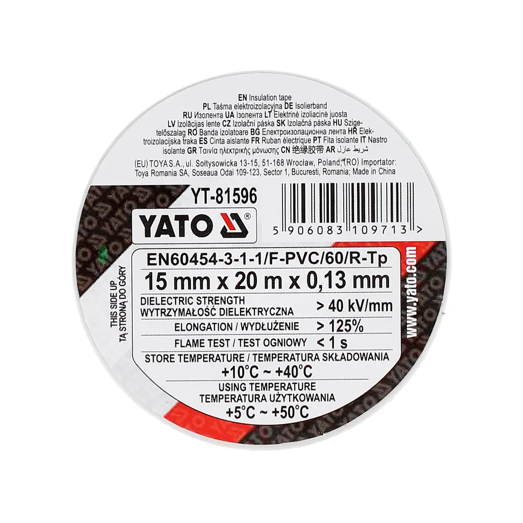 Ізоляційна стрічка Yato 15 ММ X 20 М X 0,13 ММ, біла (YT-81596) - фото 3