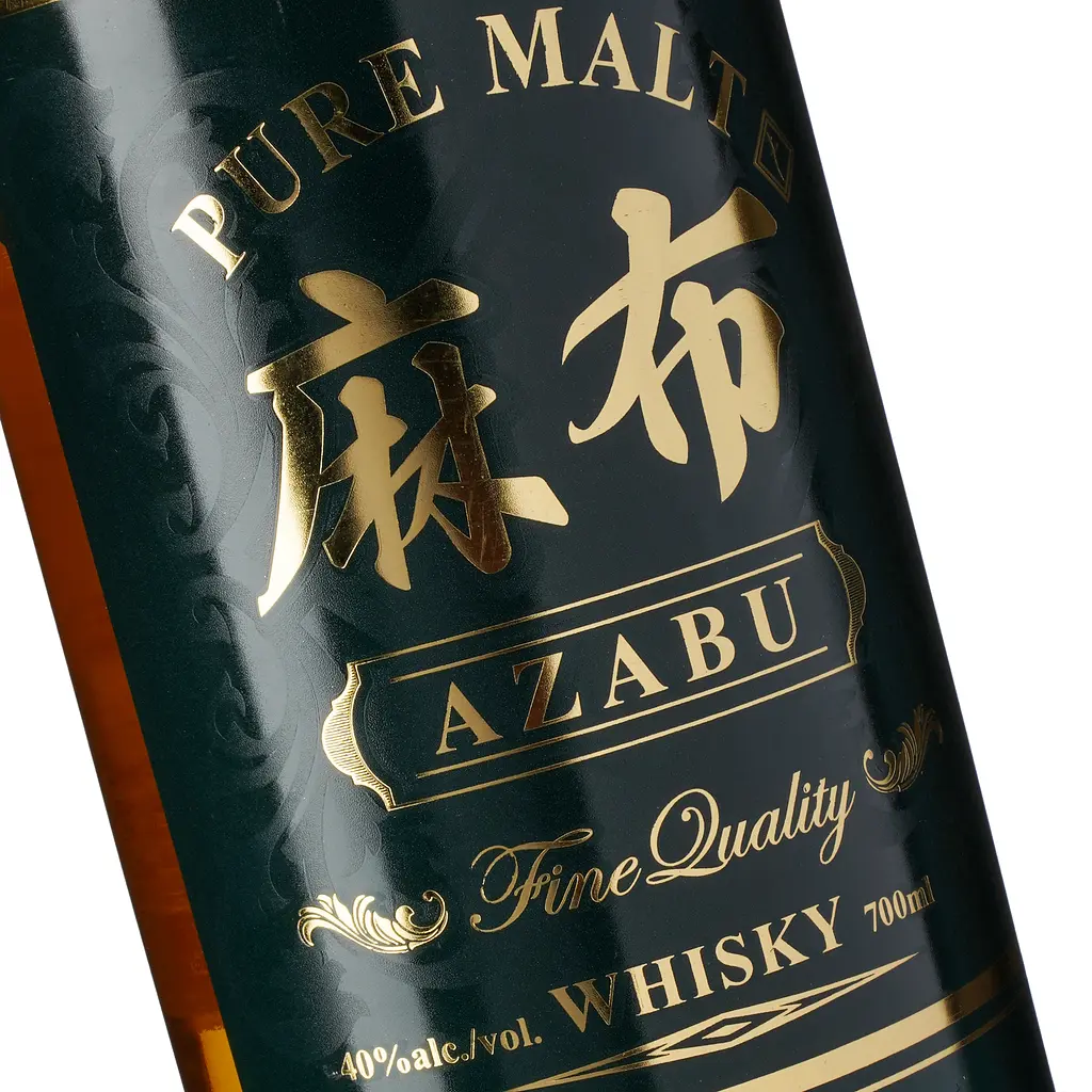 Віскі Azabu Pure Malt 40% 0.7 л - фото 5