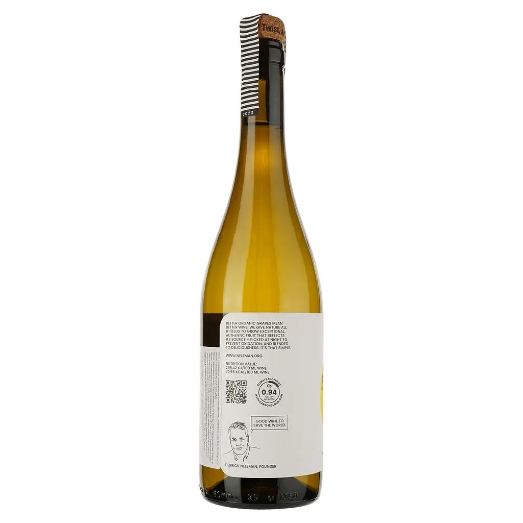Вино Neleman Yawn Chardonnay Muscat DO Valencia біле сухе 0.75 л - фото 3