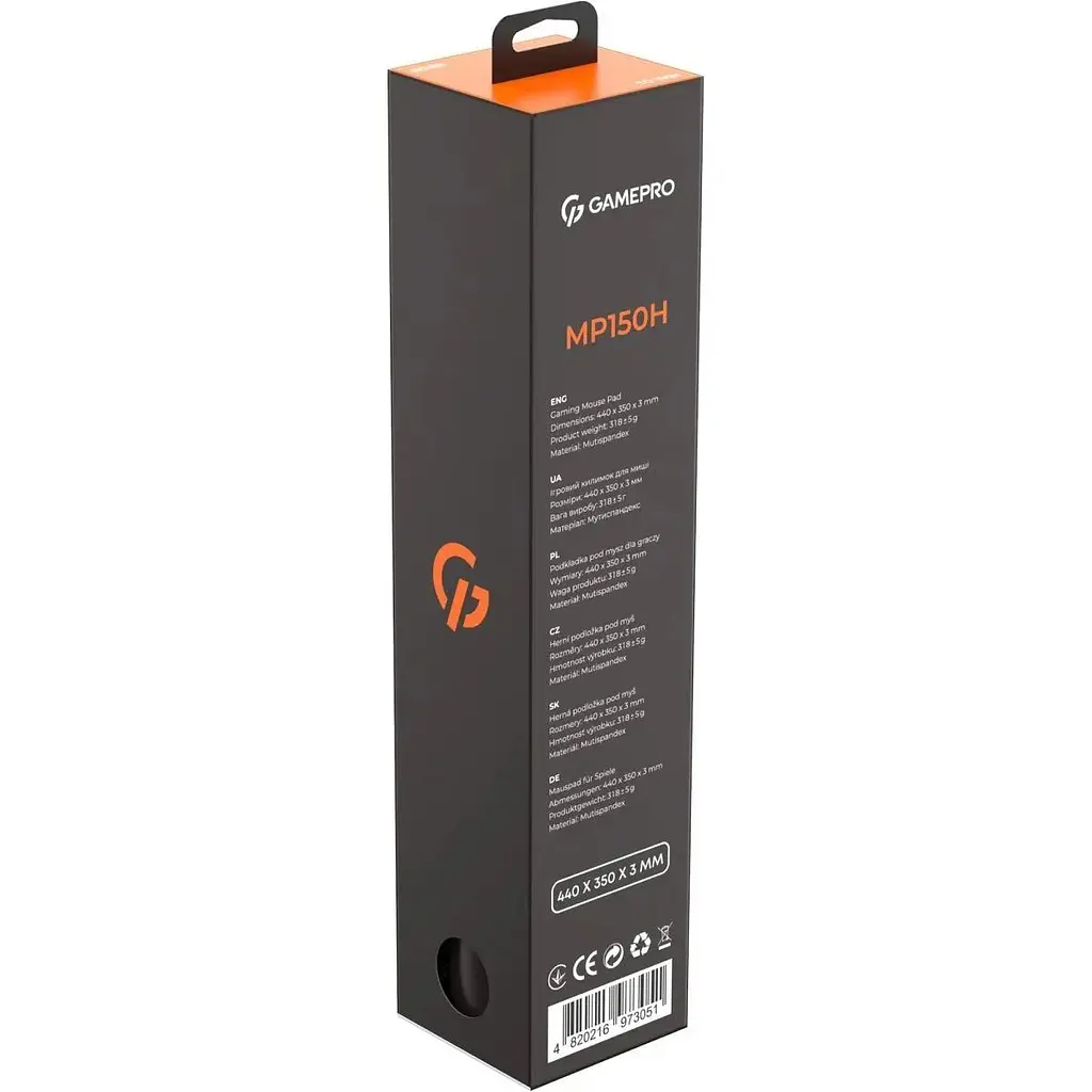 Ігрова поверхня GamePro MP150H [128839] - фото 5