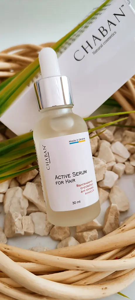 Восстанавливающая сыворотка для кончиков волос Chaban 30 мл - фото 3