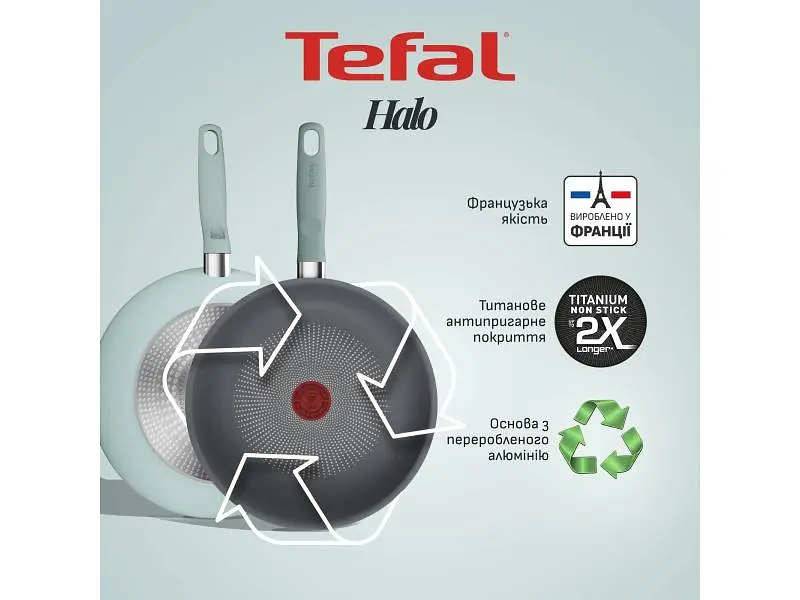 Сковорода Tefal Halo Eucalyptus 28 см (G0160602) - фото 3