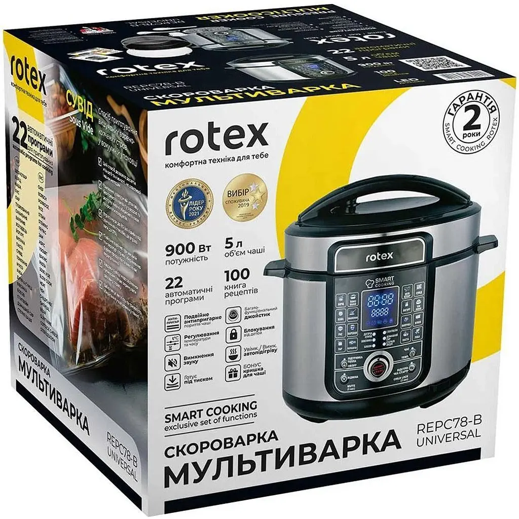 Мультиварка-скороварка Rotex REPC78-B Universal [115236] - фото 10