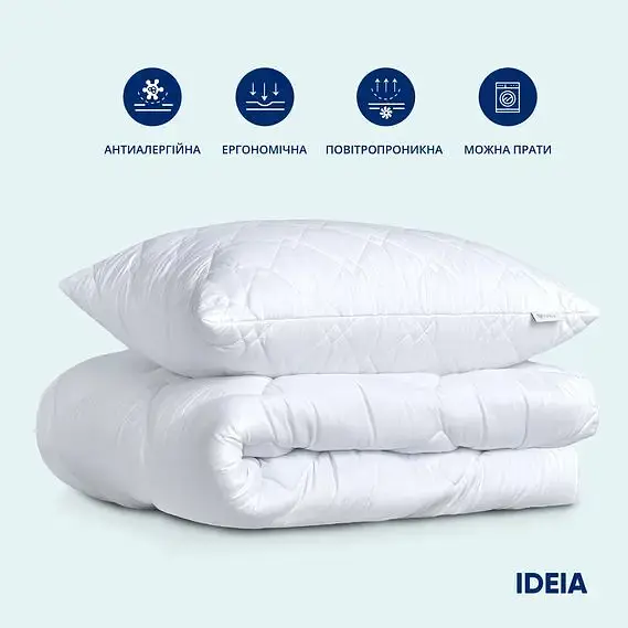 Подушка антиаллергенная Ideia H&S Standart Plus 60х60 см + молния 25 см белая (8000031091) - фото 6