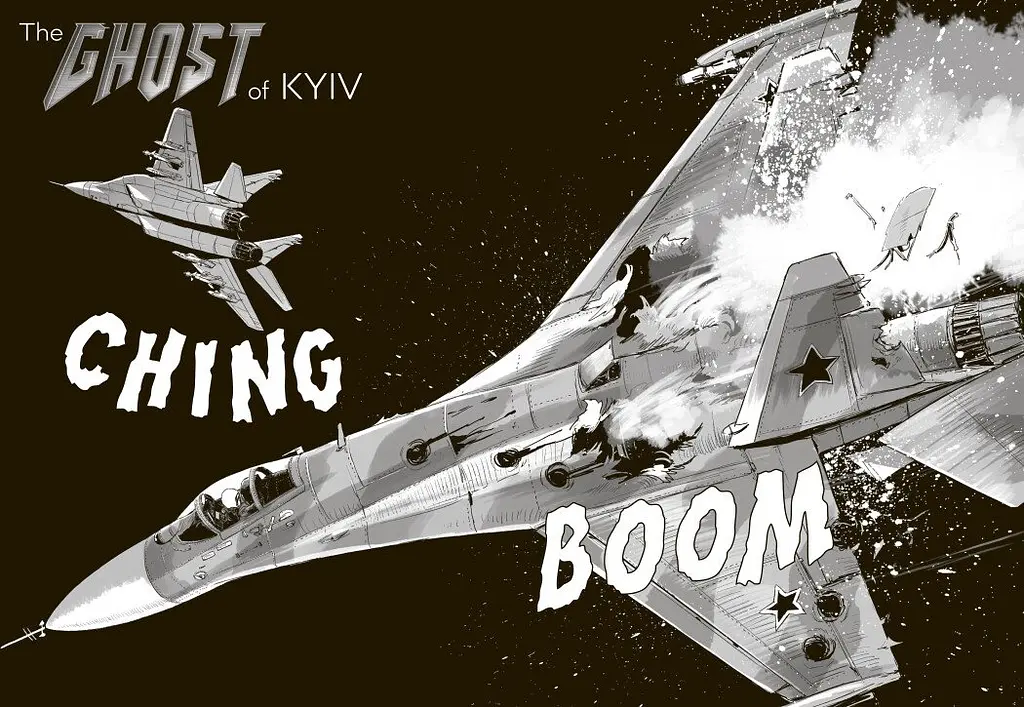 Art: The Ghost of Kyiv - Мацуда Джюко - фото 9