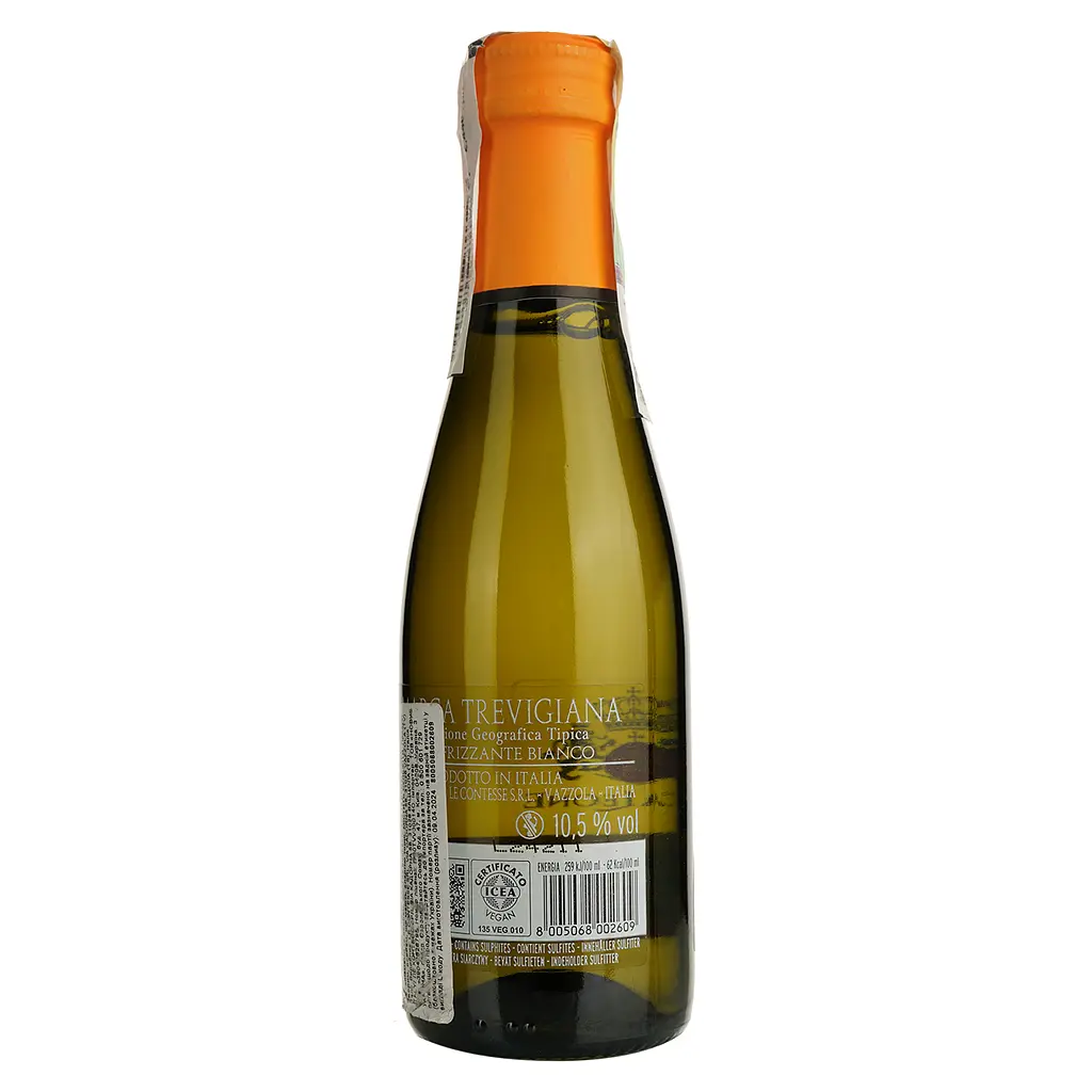 Вино игристое Porta Leone Marca Trevigiana IGT Frizzante белое брют 0.2 л - фото 2