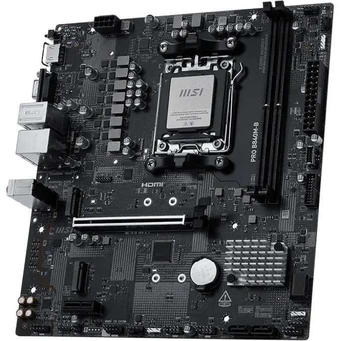 Материнская плата MSI PRO B840M-B sAM5 B840 2xDDR5 M.2 HDMI DSub mATX - фото 3