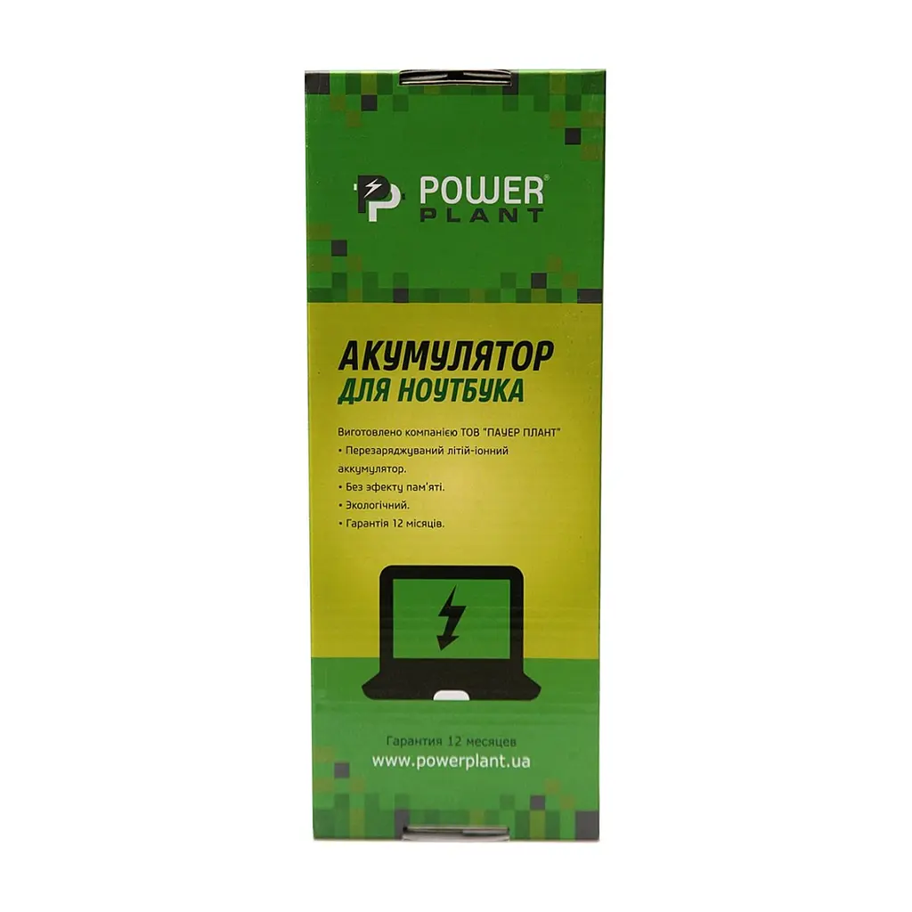 Акумулятор до ноутбука DELL Latitude E5440 (DL5540LP, N5YH9) 11.1V 7800mAh PowerPlant (NB440603) - фото 3