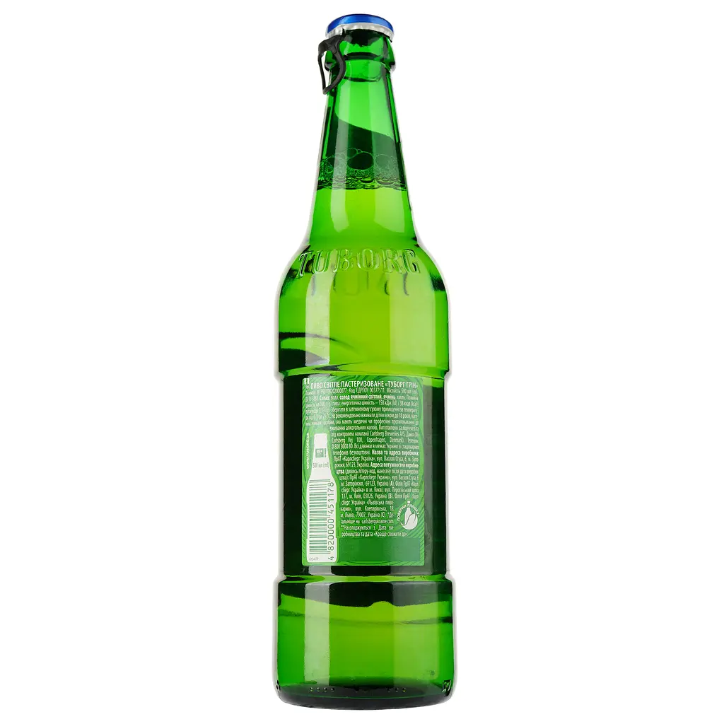 Пиво Tuborg Green, світле, 4,6%, 0,5 л (181028) - фото 2