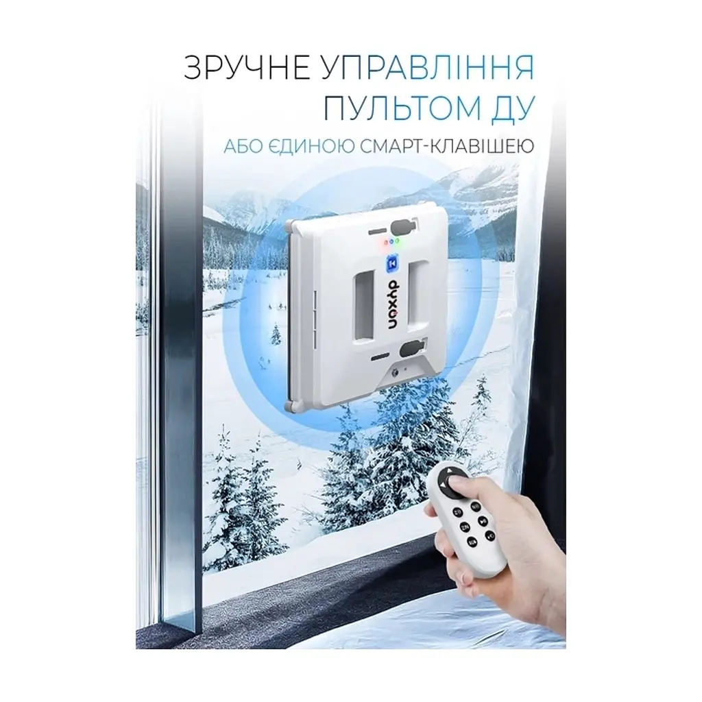 Пылесос DYXON MEGAWASHER 2000 PRO White - фото 3