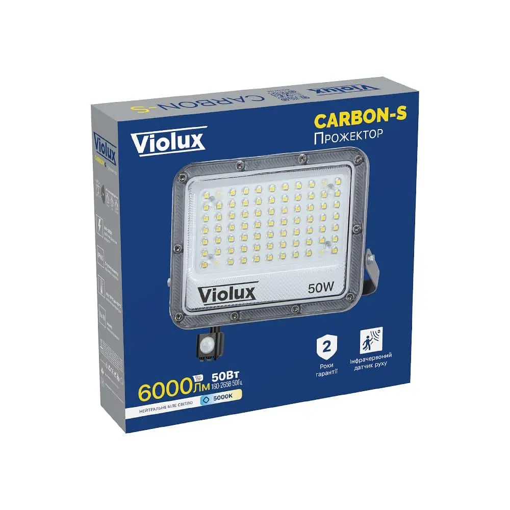 Прожектор LED Violux CARBON-S 50W 5000K 6000lm IP65 з датчиком ( 400232 ) - фото 2