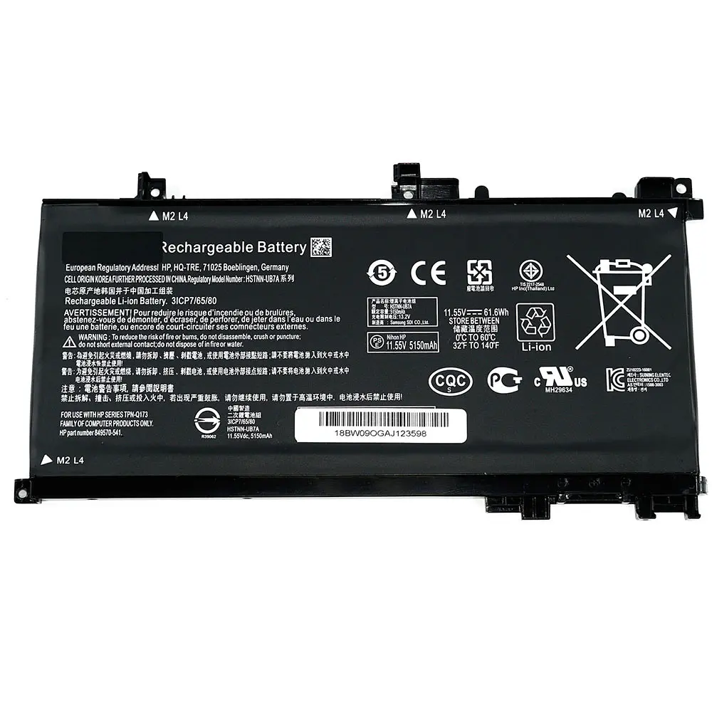 Акумулятор для ноутбука HP TE03XL (Pavilion 15-BC300, Omen 15-AX000 series) 11.55V 5150 mAh 61.6Wh Black - фото 3
