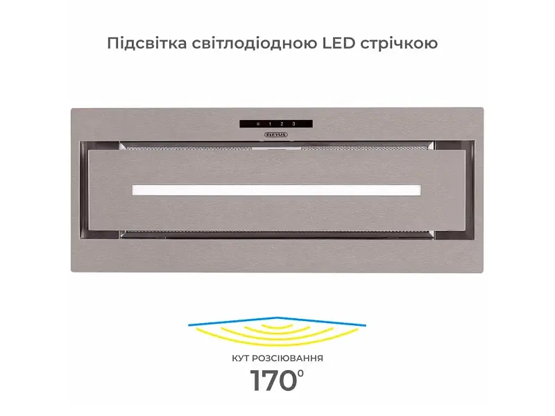 Витяжка вбудована ELEYUS MAGNUS 1200 LED 70 IS - фото 8