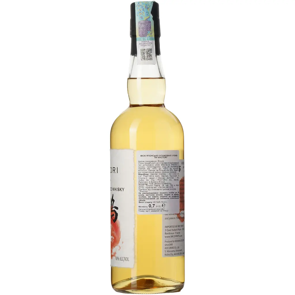 Віскі Hinotori Blended 5 Years Old 43% 0.7 л - фото 9
