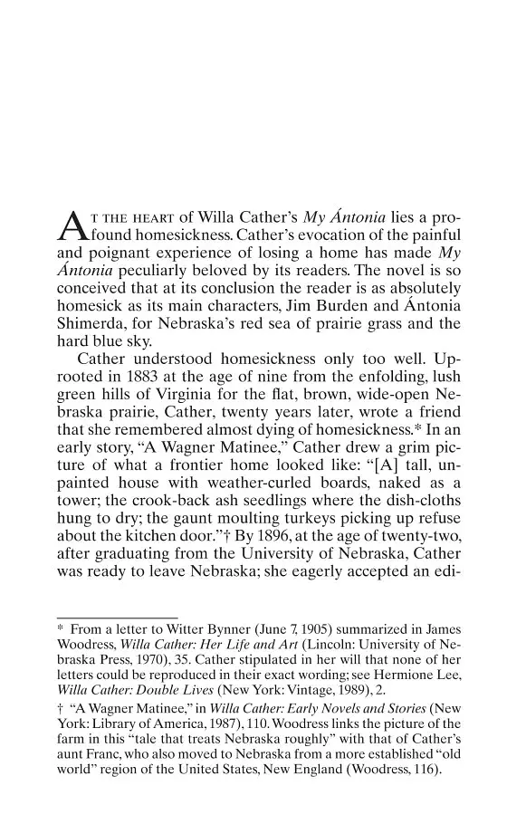 My Antonia - фото 5