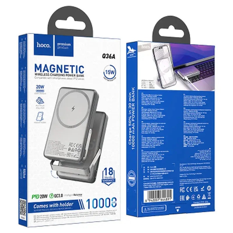 Батарея універсальна HOCO 10000mAh Sunlight PD/20W Magnetic with stand Metal Grey (Q36A / 714987) - фото 6