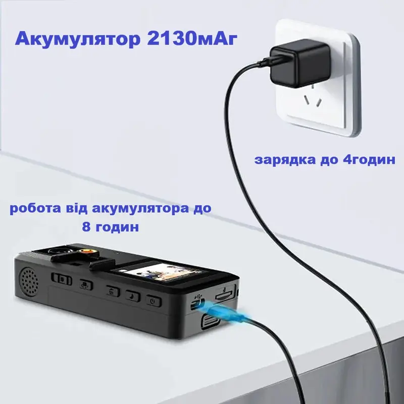 Нагрудна боді-камера Boblov A53 з дисплеєм 1.54 дюйма нічний запис датчик руху акумулятор 2130 мА·год - фото 3