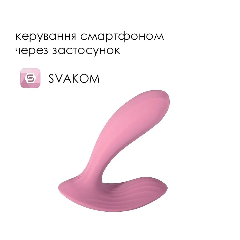 Смарт-вібратор у трусики Svakom Erica Romantic Rose, дуже гнучкий, 2 мотори - фото 2