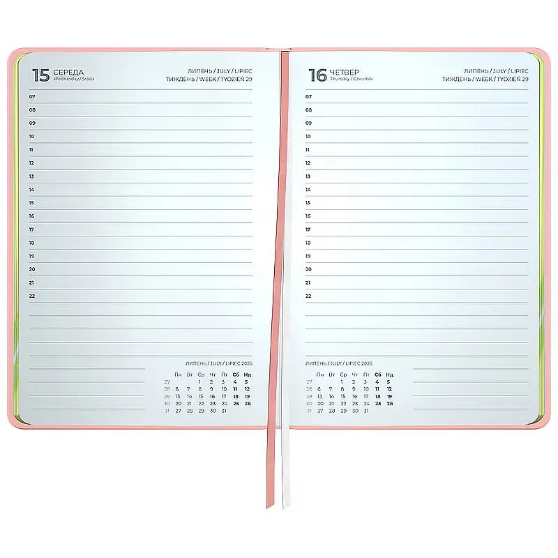 Дневник Axent 2026 Pocket Mellow 101х146 мм Happiness (8828-26-1-A) - фото 3