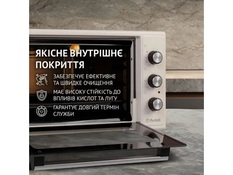 Духовка настільна Perfelli MIRAGE 48 IVORY - фото 6