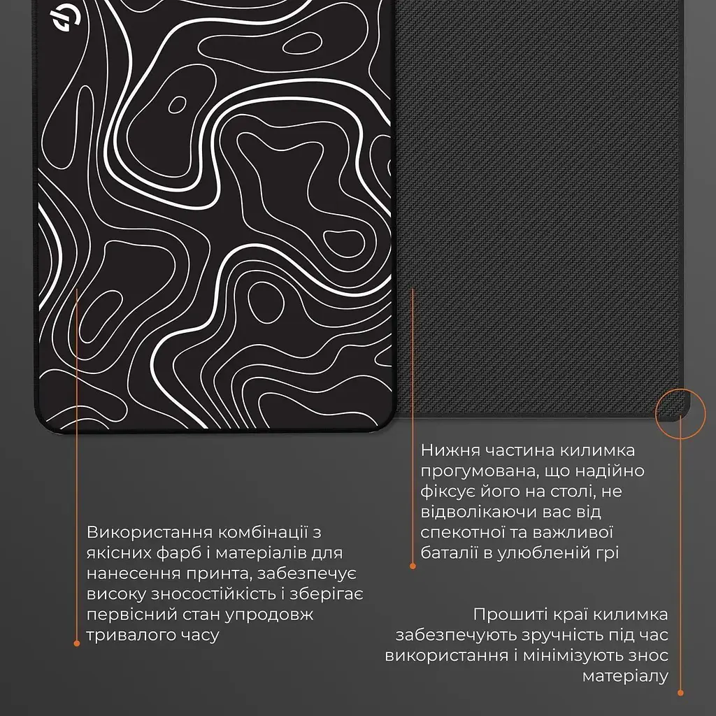 Ігрова поверхня GamePro MP145AB [140381] - фото 8