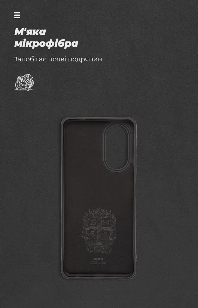 Чохол ArmorStandart ICON для OPPO A58 4G Black - фото 4