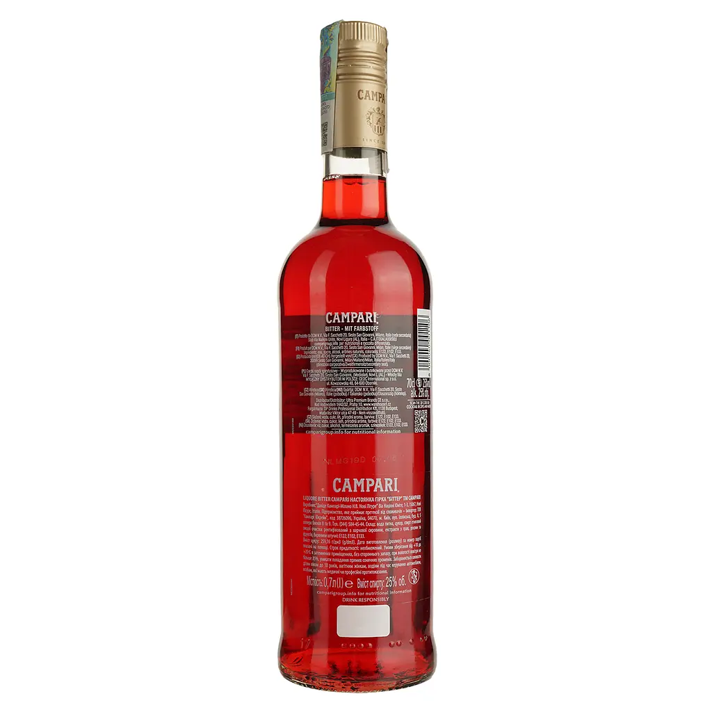Настоянка гірка Campari 25% 0.7 л - фото 2