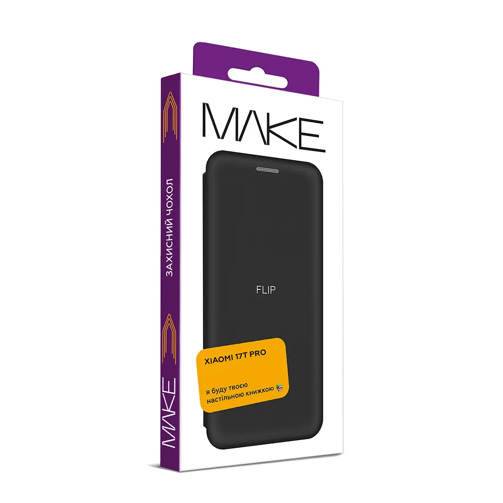Чохол-книжка MAKE Xiaomi 17T Pro Flip Black - фото 4