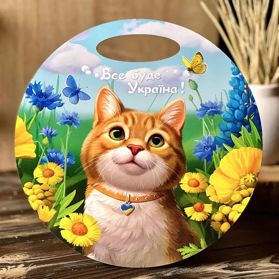 Дерев'яна сувенірна дошка "Рудий котик" Ubumblebees (ПСФ155) PSF155 кругла - фото 2