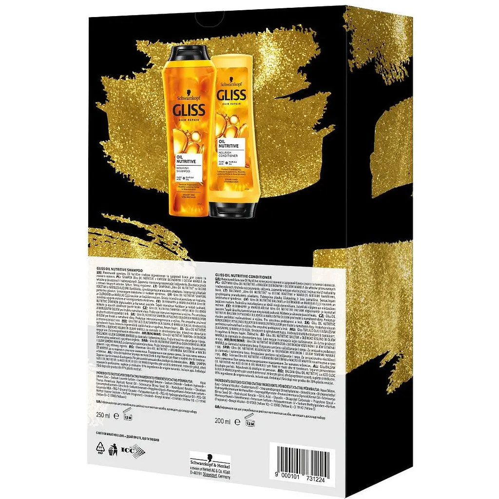 Набор Gliss Care with Oil Nutritive для сухих и поврежденных волос: Шампунь 250 мл + Бальзам 200 мл - фото 5