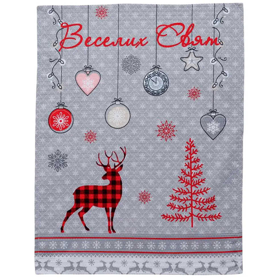 Полотенце вафельное Прованс Веселых праздников 60х46 см (38630) - фото 1