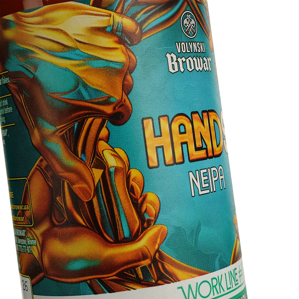 Пиво Volynski Browar Hands Work Line №1 світле 3% 0.35 л - фото 3