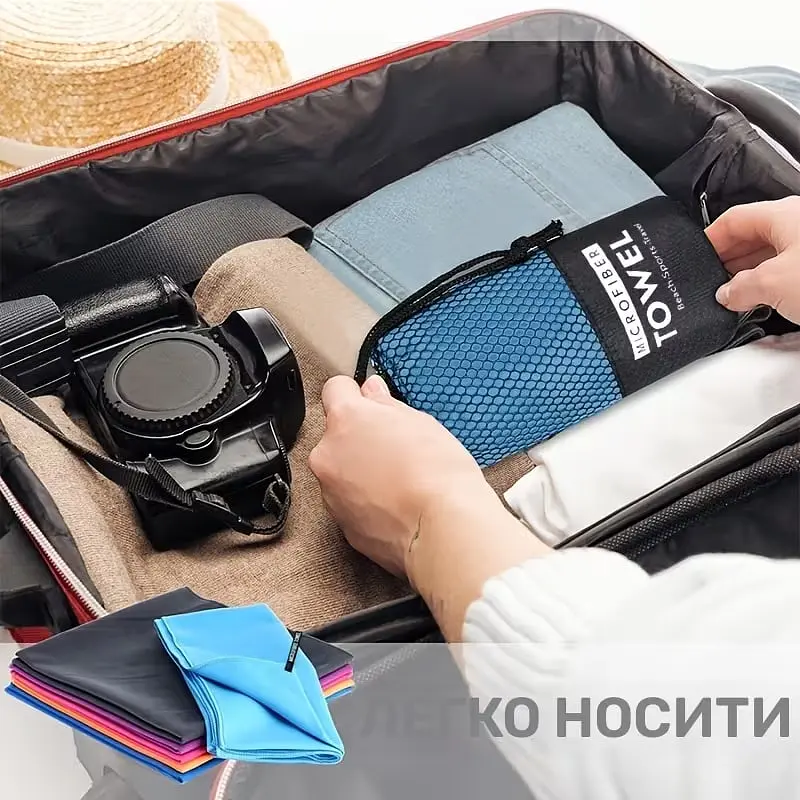 Швидкосохнучий рушник з мікрофібри / Рушник для спорту, походів та подорожей 26X-24 - фото 5