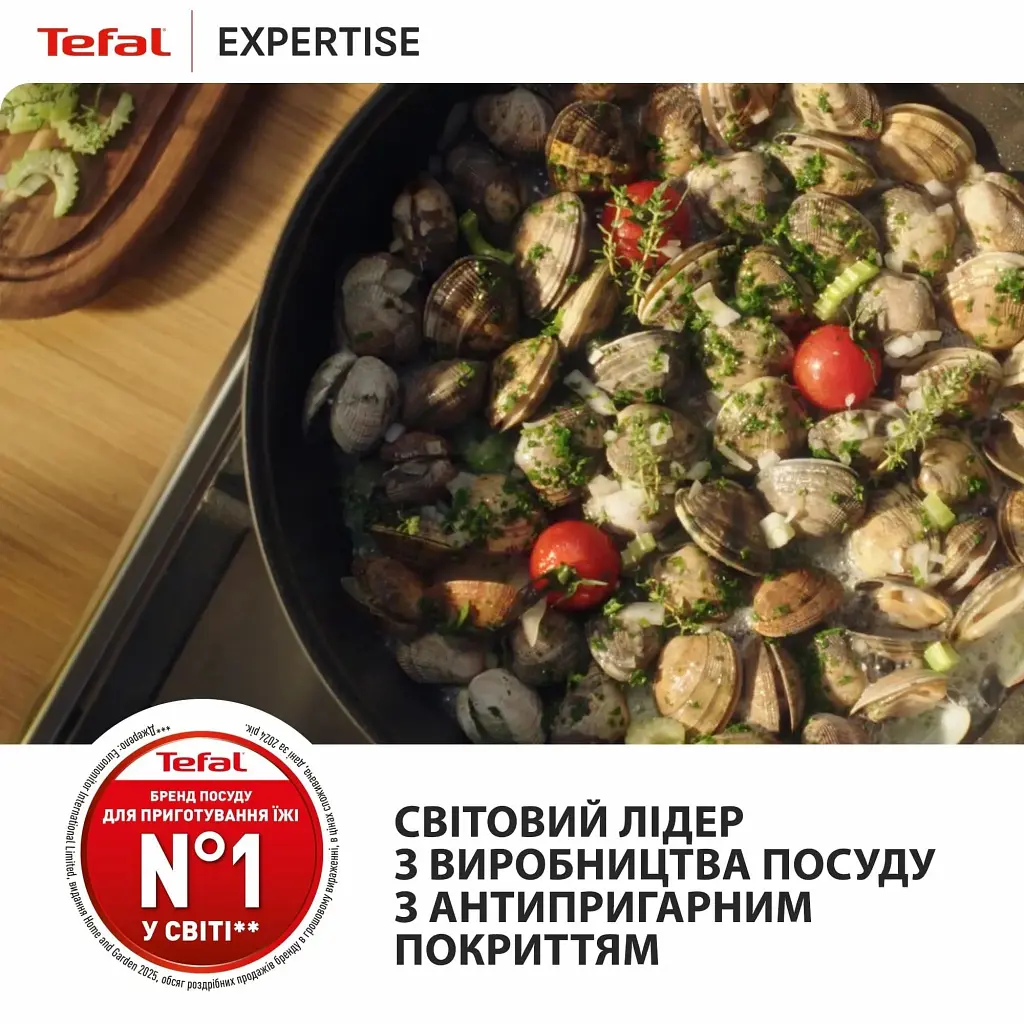 Сковорода Tefal Expertise 30см чорний (G3210702) - фото 8