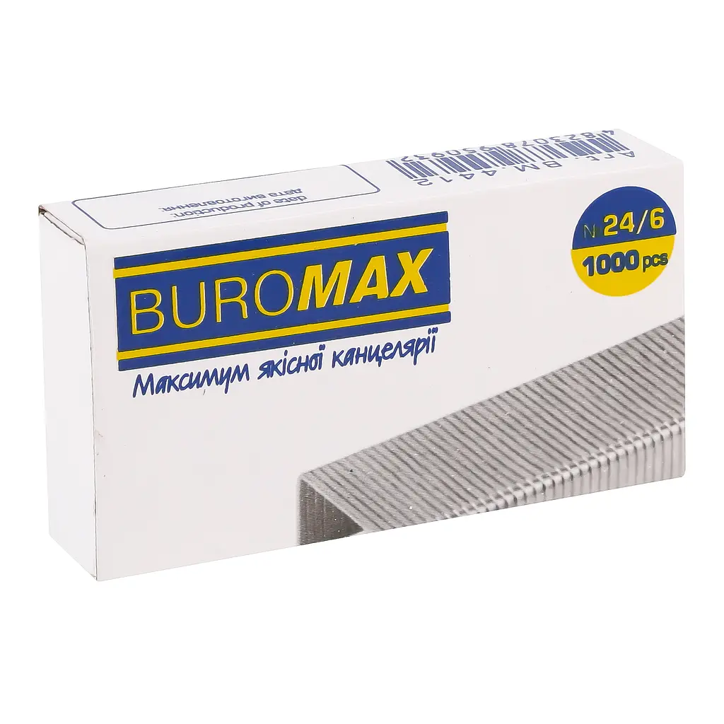 Скоби для степлерів Buromax Люкс №24/6 1000 шт. (BM.4412) - фото 3