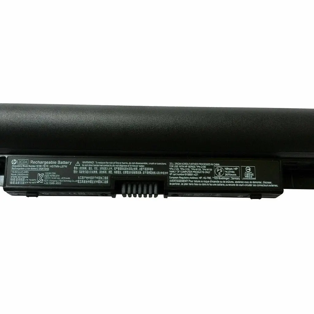 Акумулятор для ноутбука HP 250 G6 255 G6 256 G6 258 G6 15-BS 15-BW 15-BR 15-RA 17-BS 17-AK TPN-C129 (JC04 JC03) - фото 3