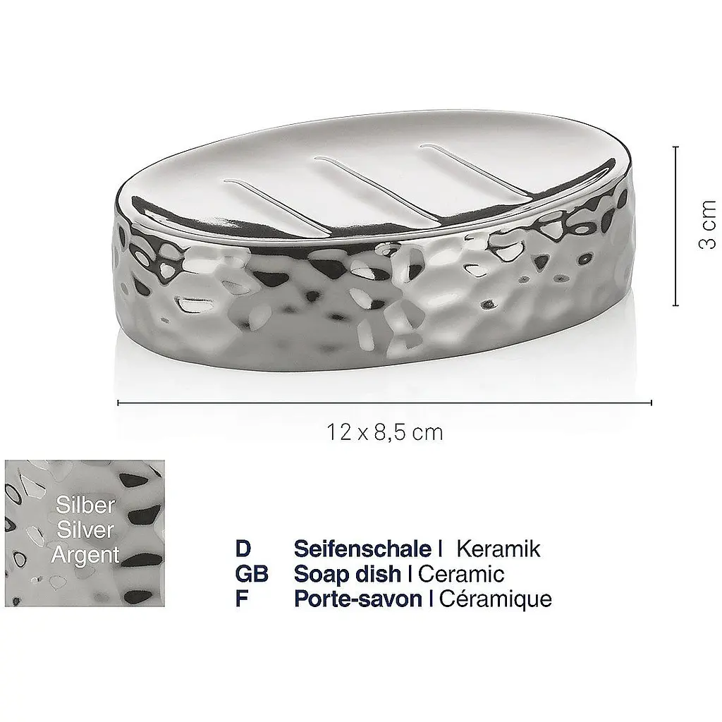 Мильниця Kela Sterling 12x8.5x3 см срібна (23780) - фото 2