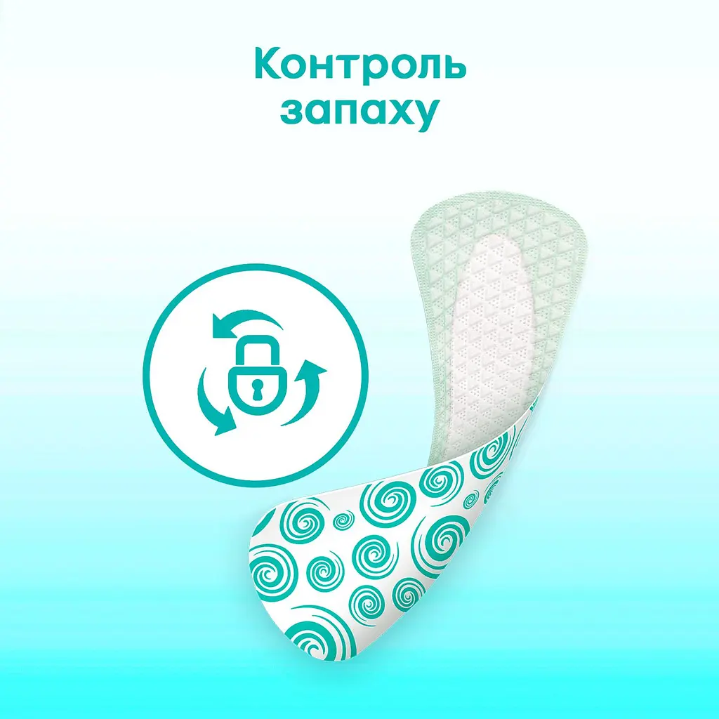 Щоденні прокладки Kotex Antibacterial Extra Thin 20 шт. - фото 8