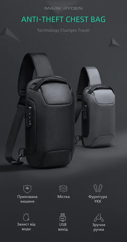 Рюкзак міський Mark Ryden 7116 8л на одне плече, для планшета до 9.7, USB, замок Black (18317) - фото 5