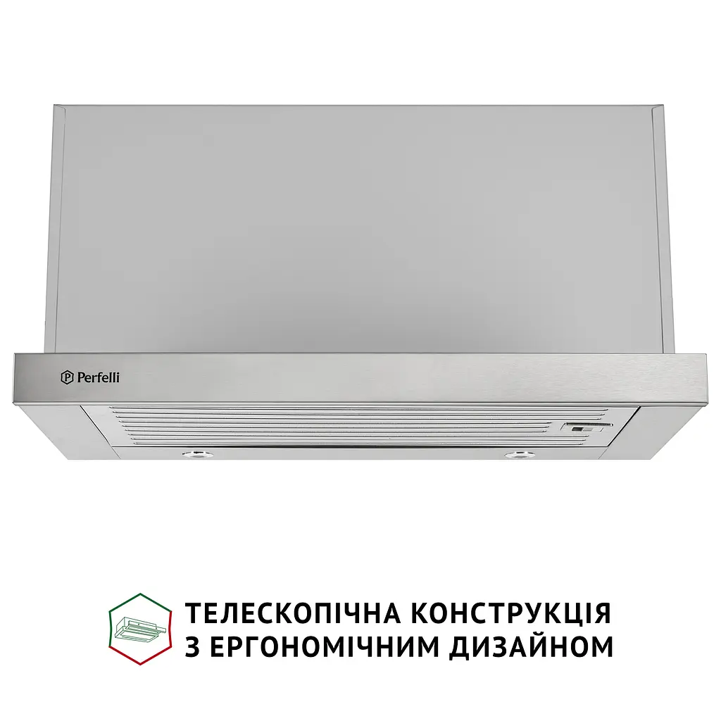 Витяжка телескопічна PERFELLI ISEO 6PMF INOX - фото 2