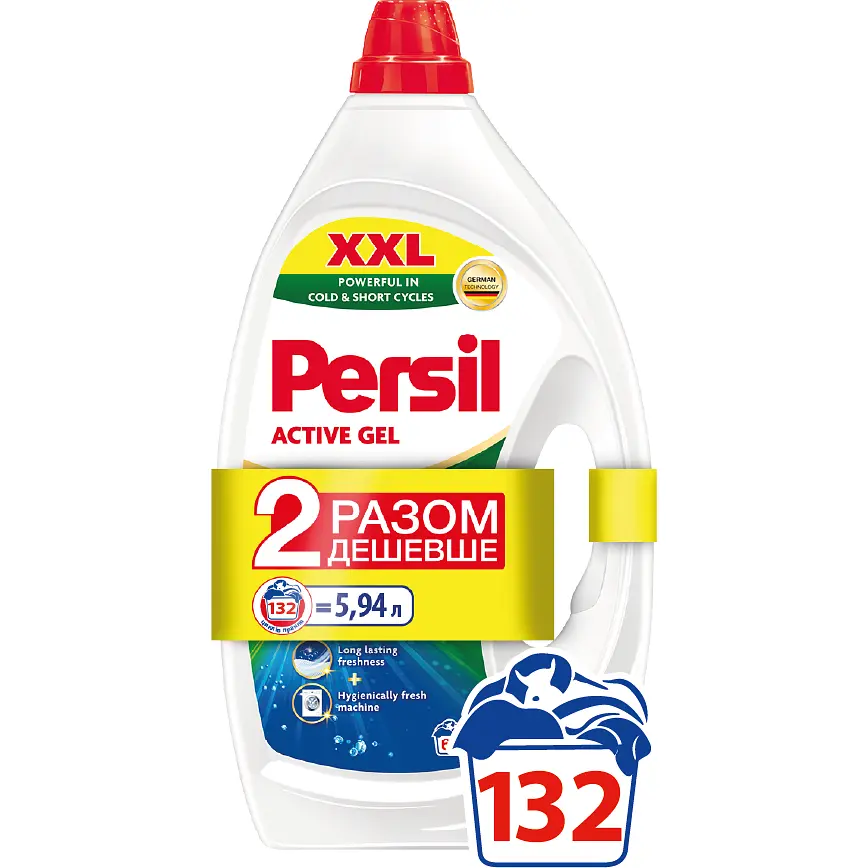 Набір гелю для прання Persil Active Gel Deep Clean 66+66 циклів прання 5.94 л