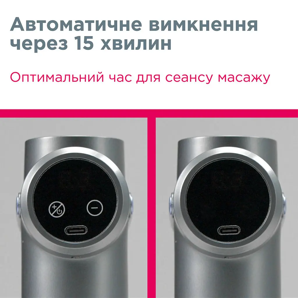 Перкусійний електромасажер B.Well MED-450 (MED-450-2817) - фото 9