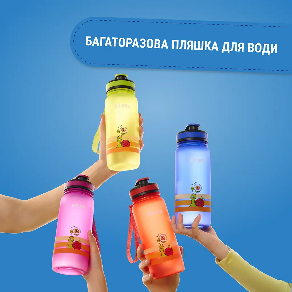 Бутылка для воды BB SNL Little Fruit Lover 650 мл синяя - фото 3