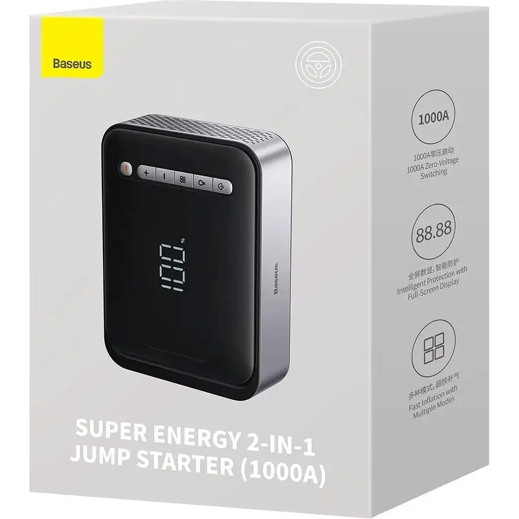 Пуско-зарядний пристрій Baseus Super Energy 2-in-1 (CGCN000001) [77712] - фото 8