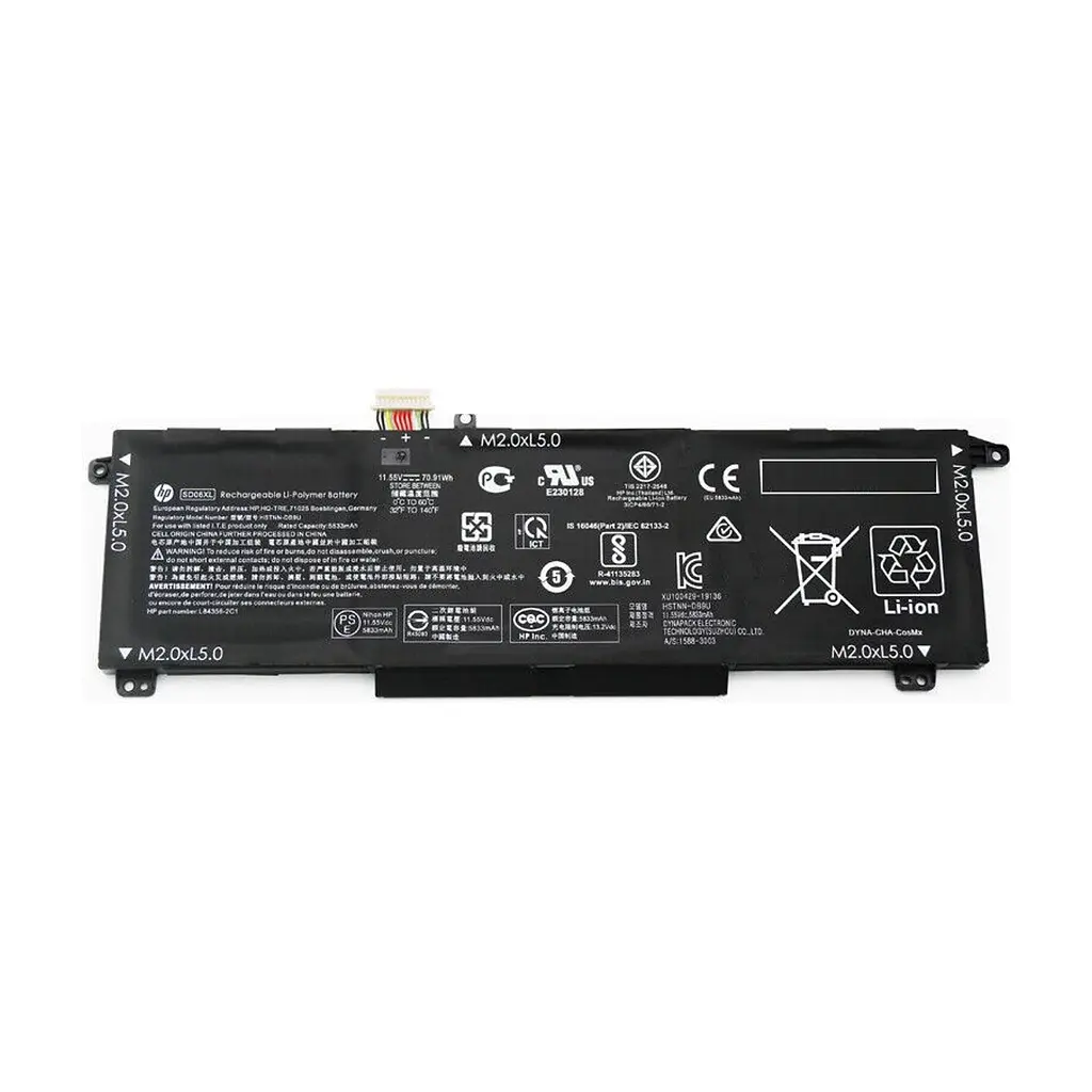 Акумулятор до ноутбука HP Omen 15-EK SD06XL, 70.91Wh (5833mAh), 6cell, 11.55V, Li-ion (A47823)