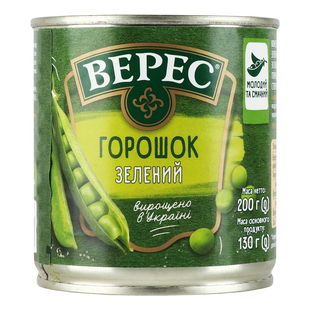 Горошок зелений Верес із мозкових сортів 200 г - фото 3