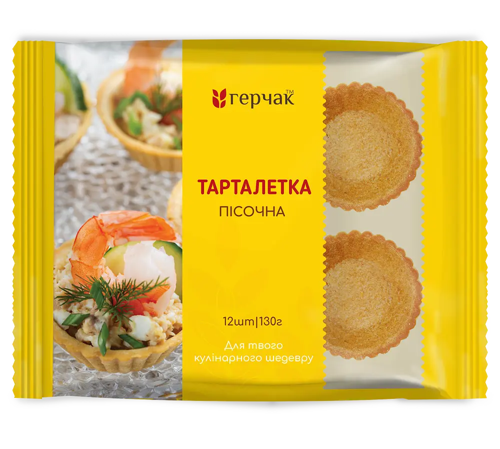 Тарталетка Пісочна Герчак 130 г
